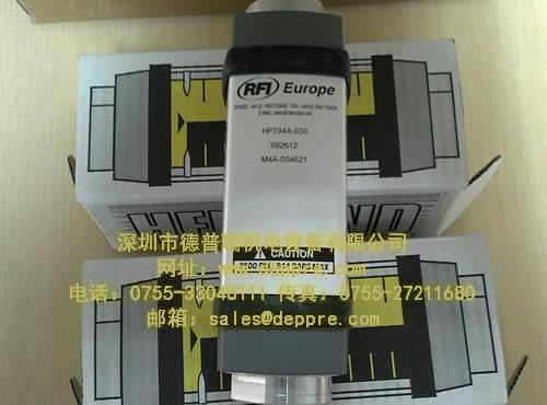 Hedland流量計(jì)