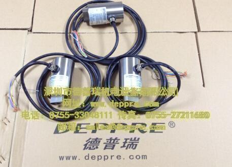 HOLTHAUSEN振動傳感器