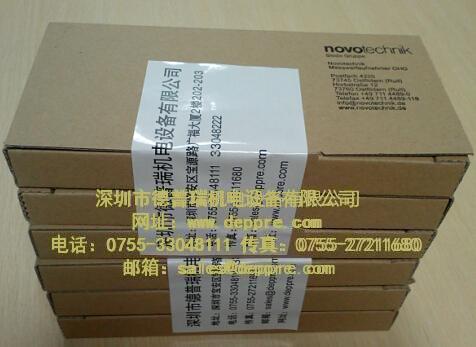 Novotechnik調節器