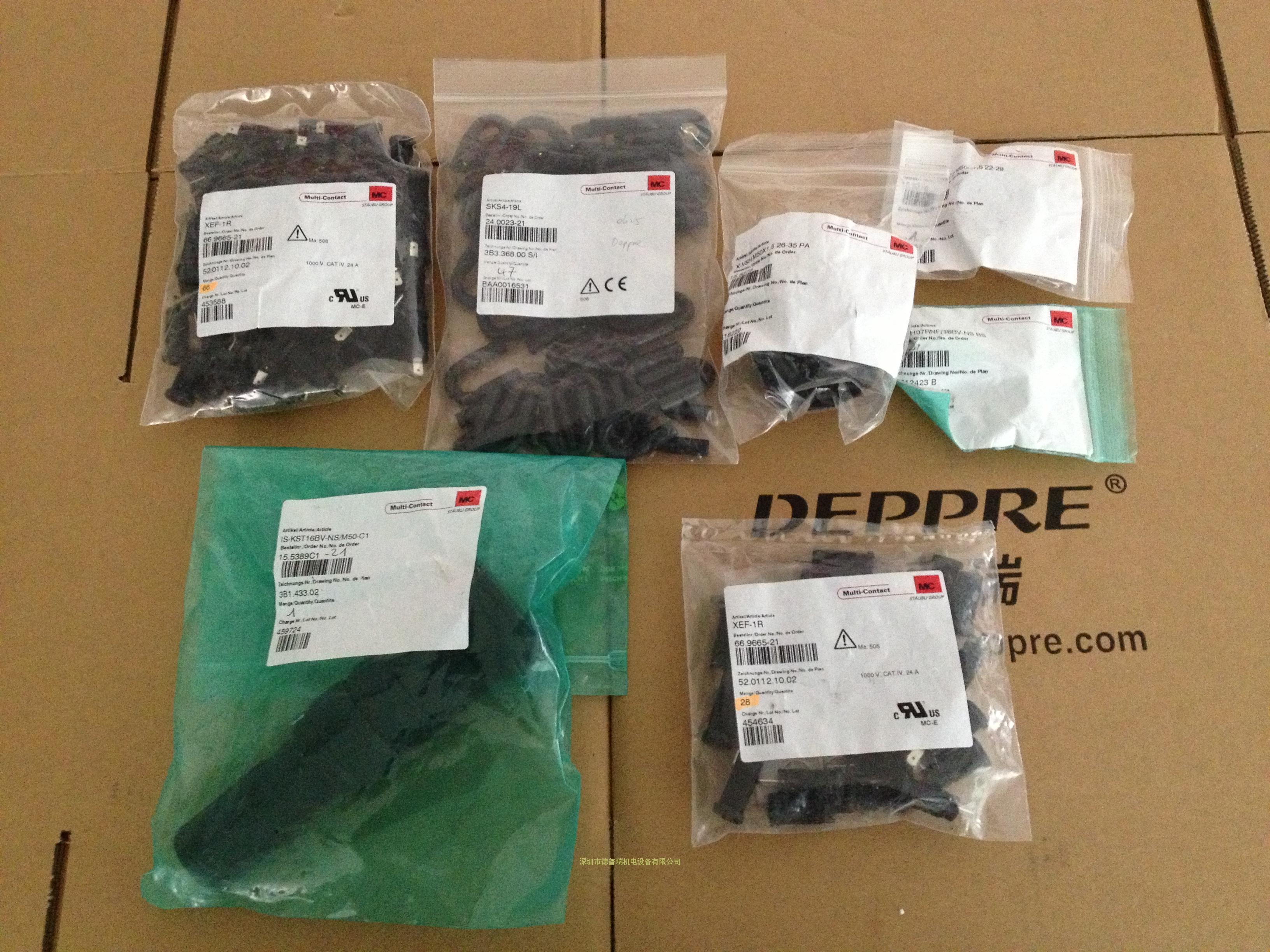 multi-contact工業連接器