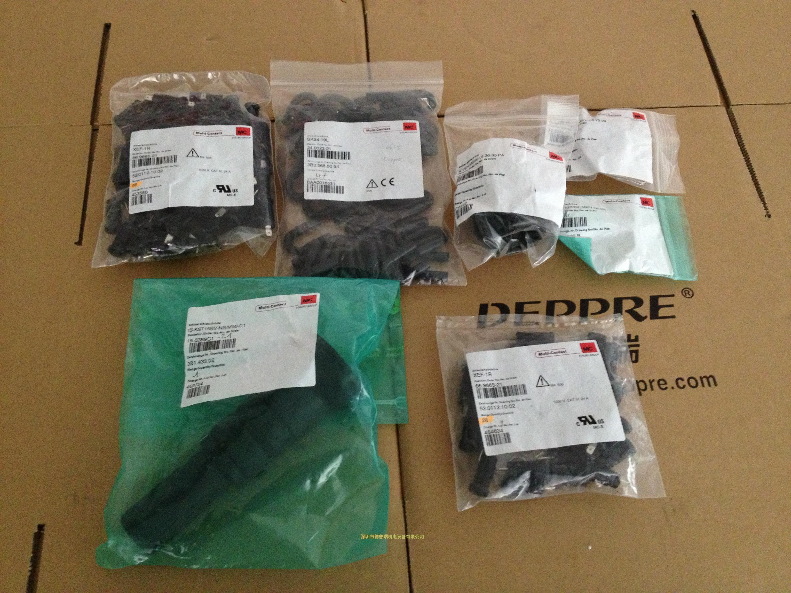 multi-contact醫療行業連接器